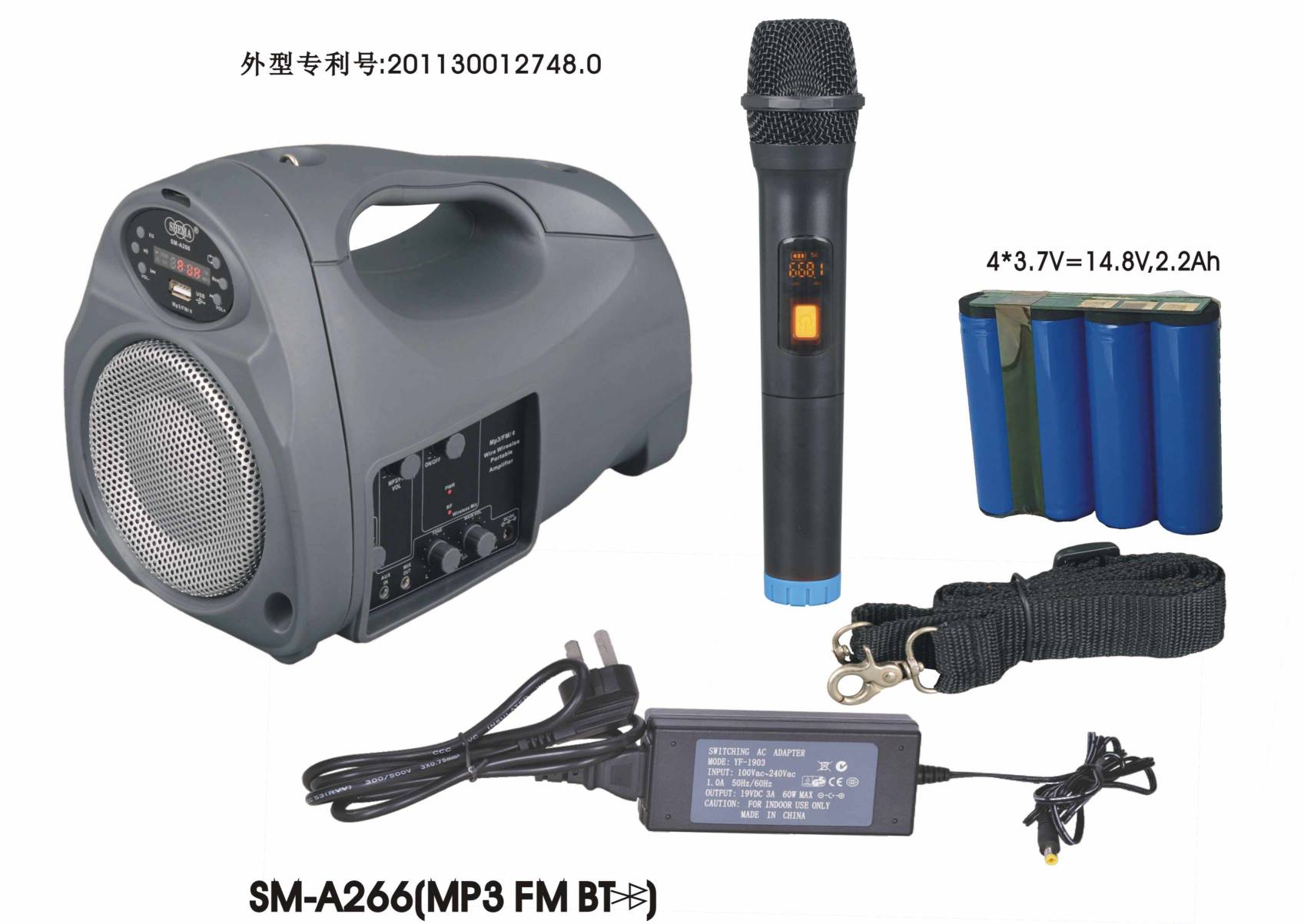 SM-A266    250.00/台